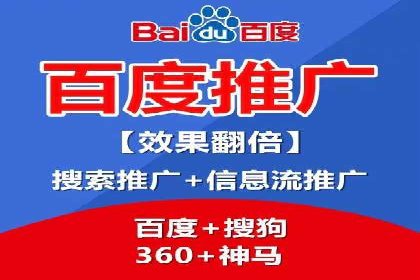提升广告效果：SEM代运营的五大技巧